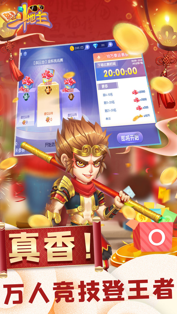 ��Ҫ������v2.4.0 ���°�