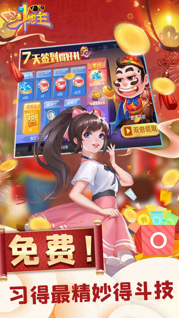 ��Ҫ������v2.4.0 ���°�