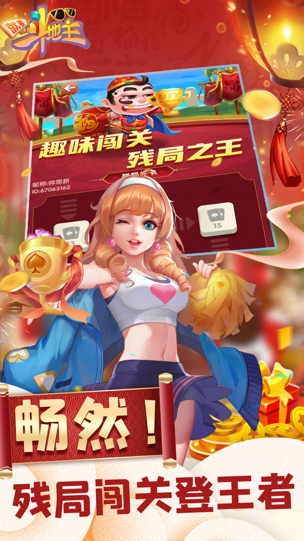 ��Ҫ������v2.4.0 ���°�