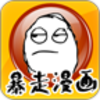 �������������������ֻ���v2.3 ���°�