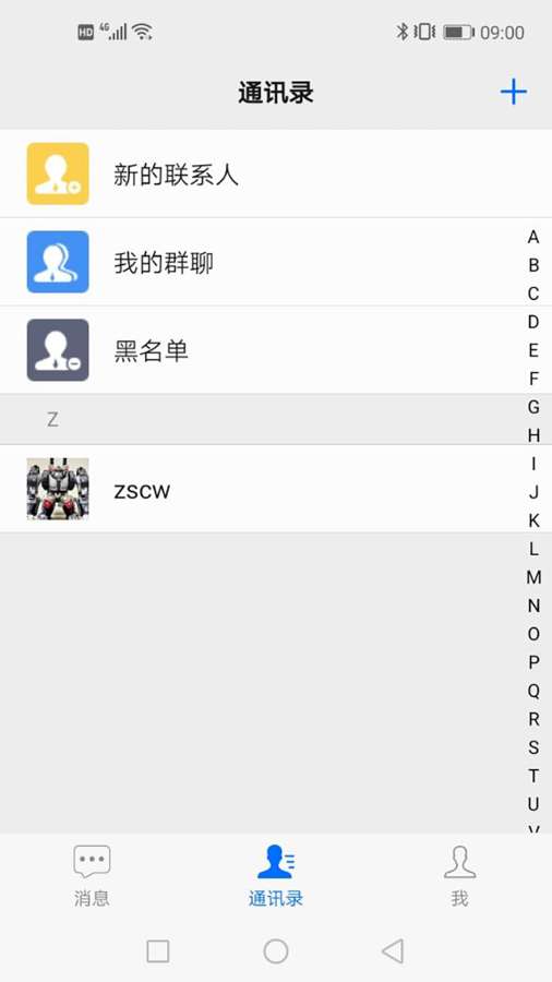 ��������appv2.5.0 ���°�