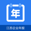 ������ҵ�걨appv1.0.6 ��׿��