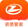 ���ʹܼ�appv1.0.1 ���°�