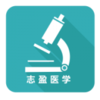 ־ӯ����appv1.0.9 ���°�