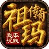 ���괫��֮�ұ���ĬiOS��v1.0 �ٷ���