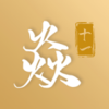 ��ʮһappv1.6.3 ���°�