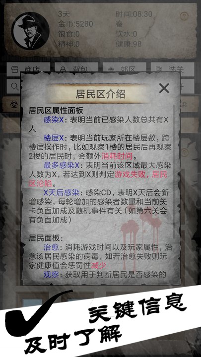 �����ȷ�v1.0.0 ��ʽ��