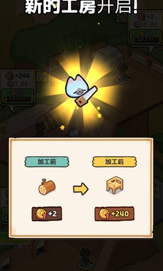 Сè���ֹ��۹�v1.0.26 ���İ�