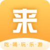 ��������appv1.0.0 ���°�