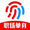 ���Ƽ�(ְ���ѵ�APP)v1.0.0 ��׿��