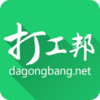 �򹤰�appv2.1 ��׿��