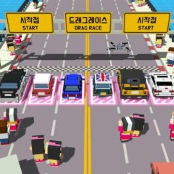 �߷�ʱ�̼���Rush Hour Rally