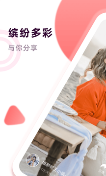 ����appv1.0.0 ���°�