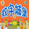 ��ʶ����ѧϰ����԰appv1.0 ���°�