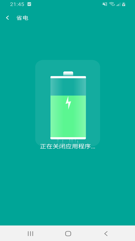 ���wifi������appv1.0.3 ���°�