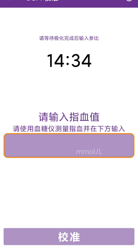 �˵ÿ�appv1.0.0 ���°�