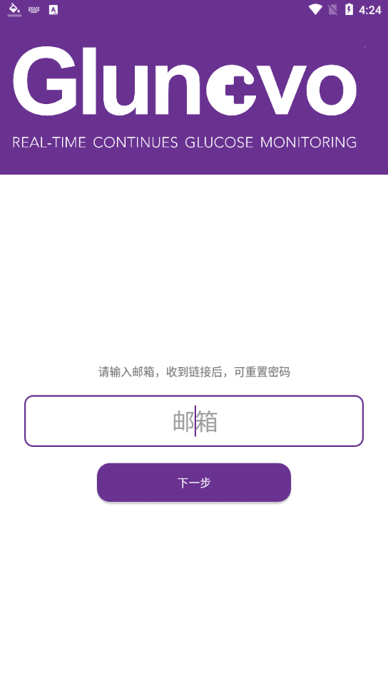 �˵ÿ�appv1.0.0 ���°�