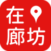 ���ȷ�appv1.0.0 ��׿��