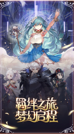 �����ƻ���v1.0.5 ��׿��