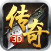 ���ڴ���3D��v1.0.1.5500 ����