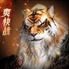 ������������֮ս����iOS��v1.9.0 �ٷ���
