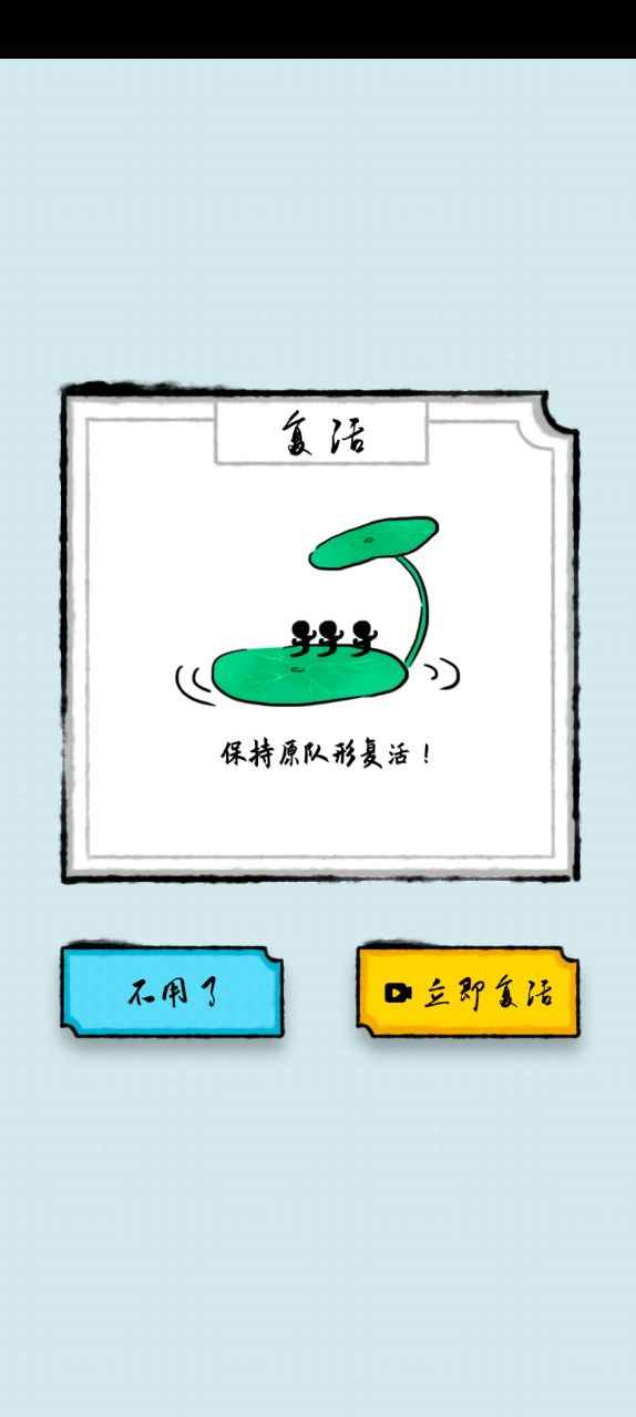 ̰��С��������v1.0.2 ׬Ǯ��