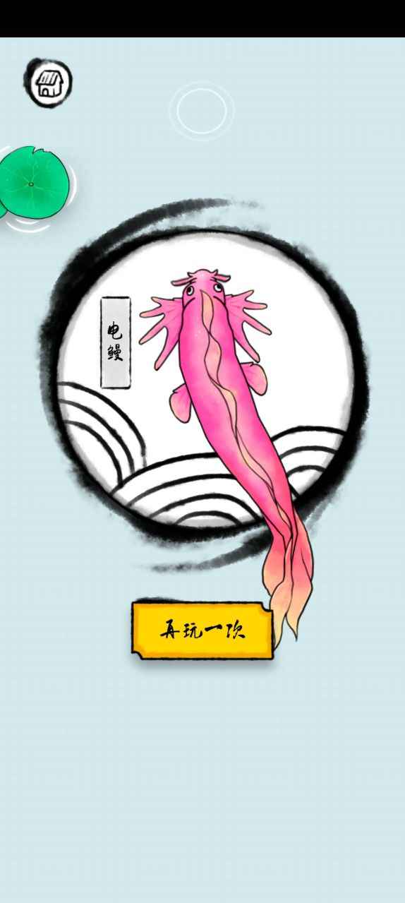 ̰��С��������v1.0.2 ׬Ǯ��