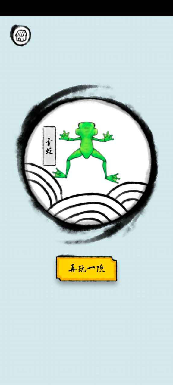 ̰��С��������v1.0.2 ׬Ǯ��