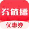 ȯֵ��appv1.1.0 ���°�