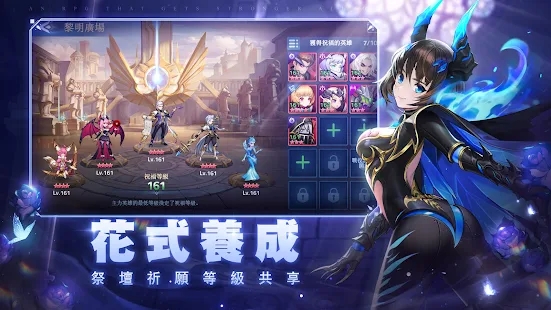 ������ʾ¼����(ML Adventure)v1.1.228 ��׿��