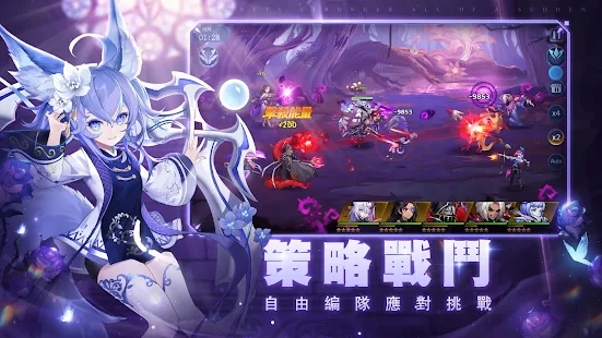 ������ʾ¼����(ML Adventure)v1.1.228 ��׿��