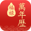 ��»������appv2.9.7.3 ��׿��