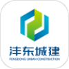 �㶫�ǽ���������appv1.0.7 ���°�