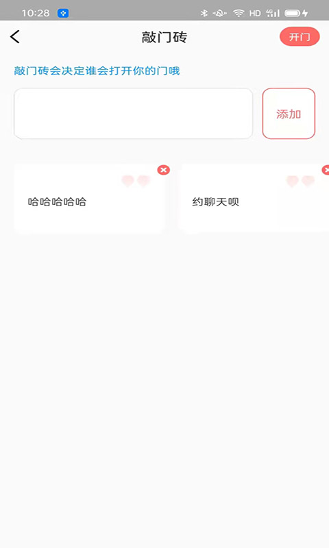 91��Ƶ������v2.0.19.0 ��׿��