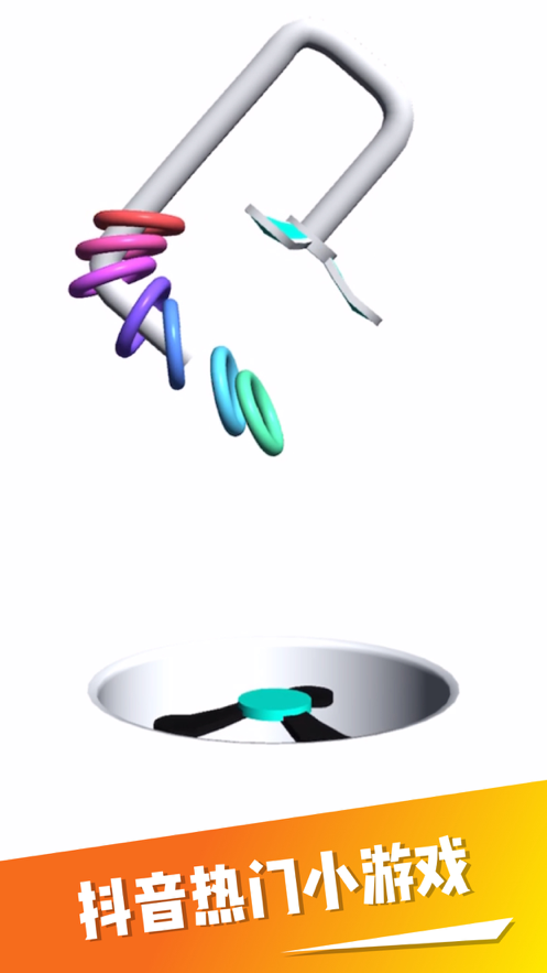 ��Ҳ�ס����Ϸ(Un Hook Them)v1.0 ��׿��
