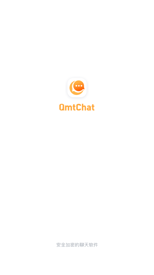 QmtChat appv2.6 °