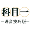 ��Ŀһ�������ɰ�appv1.2.1 ��׿��