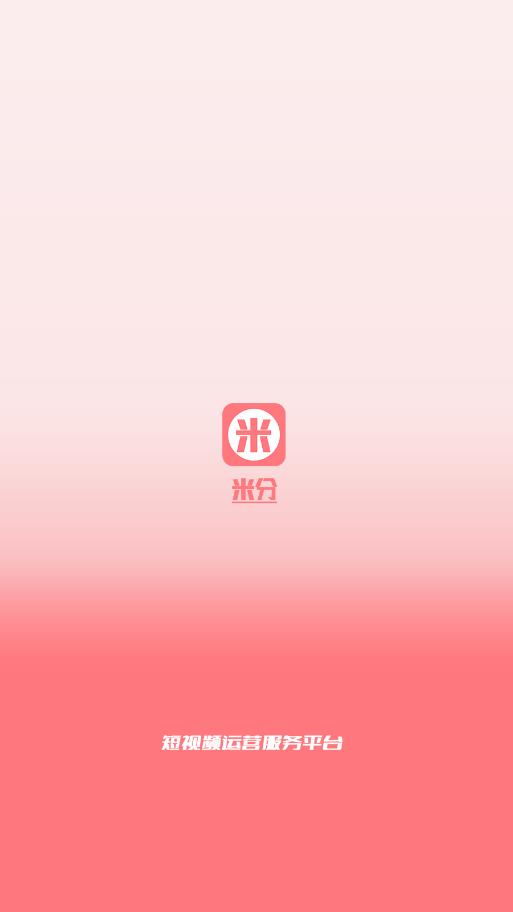 �׷�v1.1.0 �ٷ���