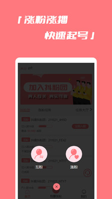 �׷�v1.1.0 �ٷ���