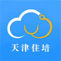 天津住培appv2.0.27 安卓版