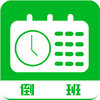 �Ű๤��appv1.0.4 ��׿��