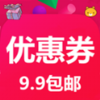 ����ʡappv1.0.13 ���°�