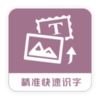ͼƬת������appv1.0.7 ��׿��