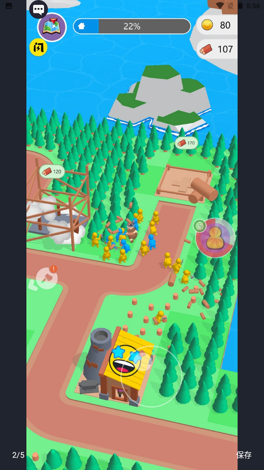 Ħ��ũ����Ϸv1.0.1 ��׿��