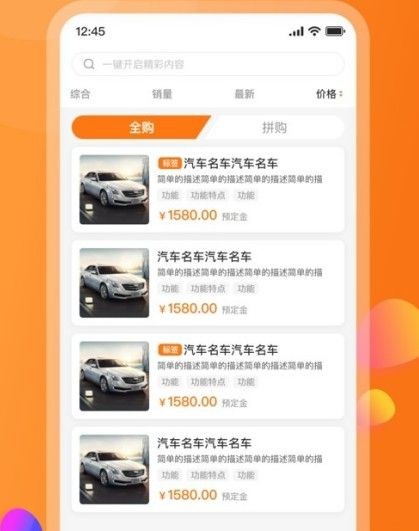 ��������appv1.0.3 ���°�