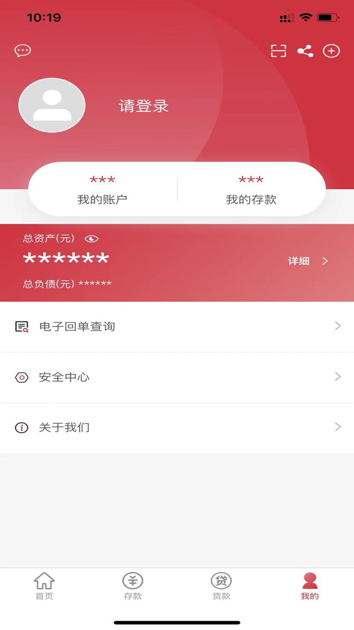 ��ˮ���ݳ�����������v3.0.0 ��׿�ٷ���