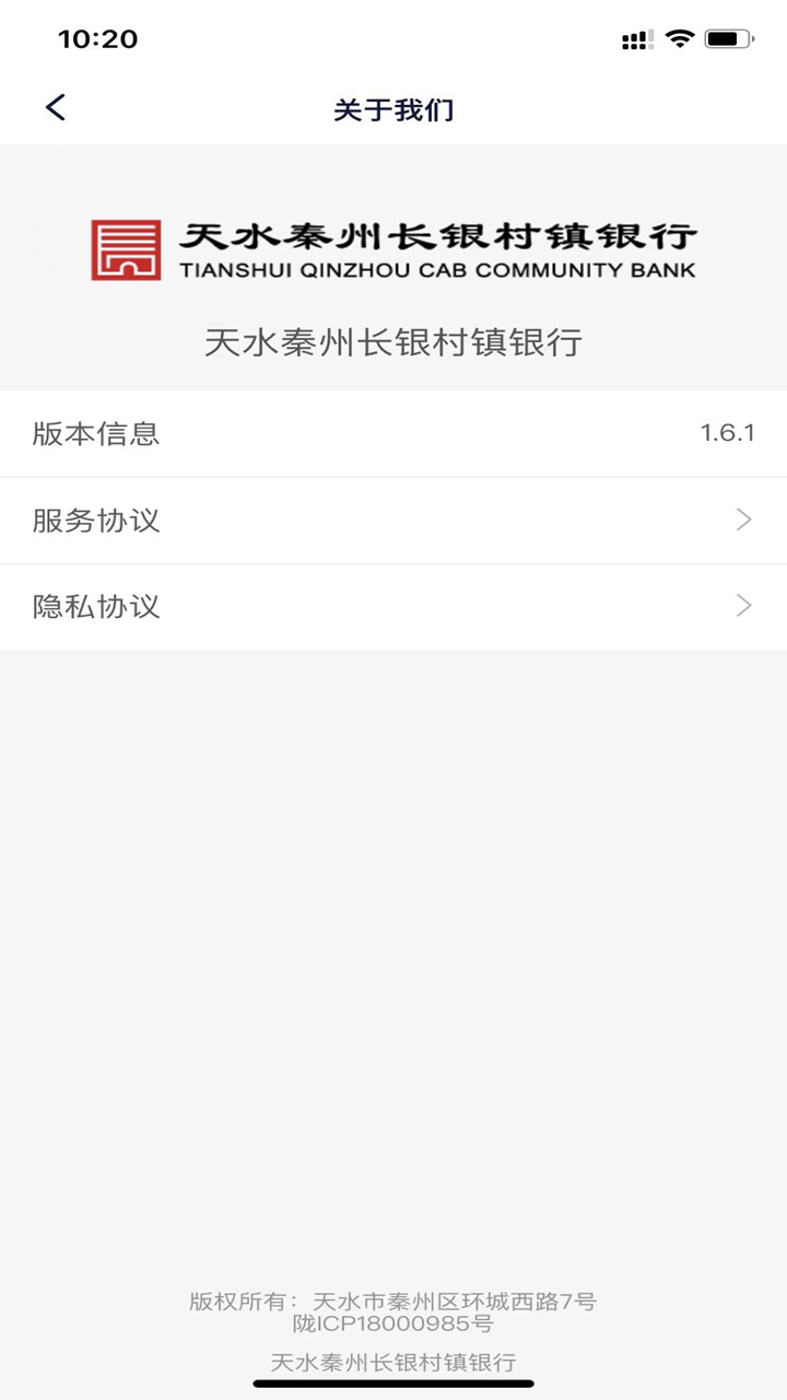 ��ˮ���ݳ�����������v3.0.0 ��׿�ٷ���