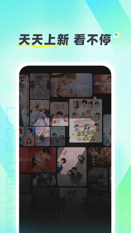 ��âappv4.4.2 ���°�
