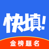 �տ�־Ը��app