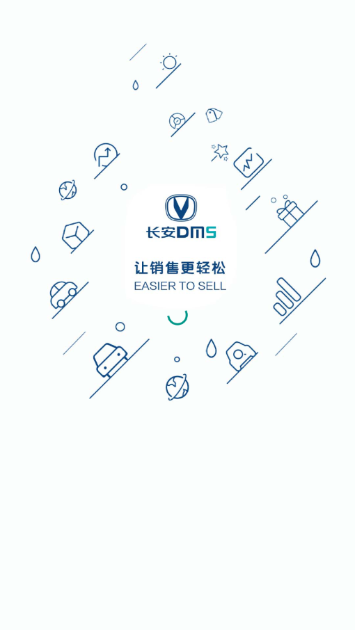 ����EVӪ����appv1.21 ���°�